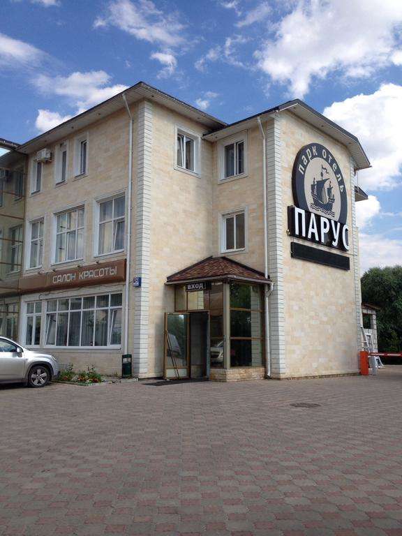 Гостиница Парус Парк-отель Москва-4